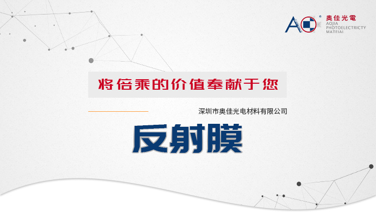 微信圖片_20230825100339.jpg