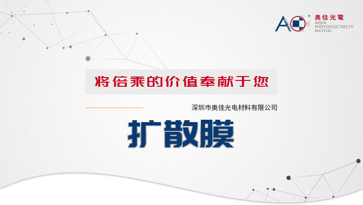 微信圖片_20230825100339.jpg